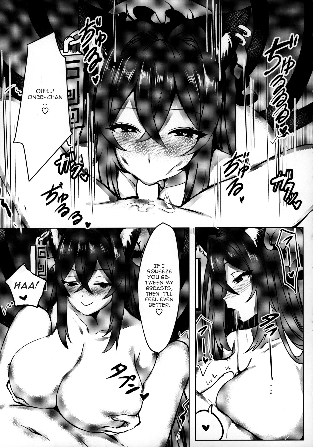 Hentai Manga Comic-Youkai OneeChen Loves To Eat Up Shotas!-Read-12